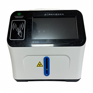 [Hot Item] C14 Urea Breath Test Analyzer Helicobacter Pylori Ubt H Pylori Test Detector
