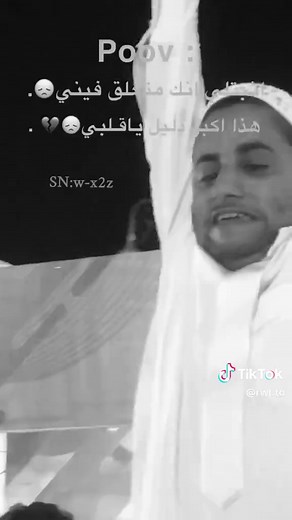 ‏#اموت_عليك #poov #explorepage #اكسبلووووورررر