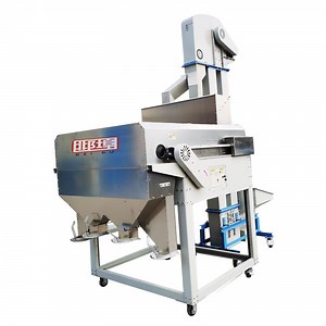 [Hot Item] Cocoa Bean Cleaning Machine by Magnetic Separator
