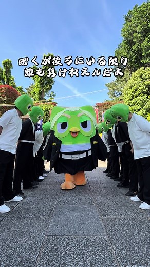 毎日英語をレッスンする大切さとDuolingo