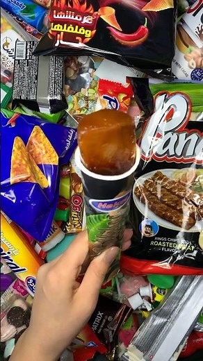 هاي موطه برد 🥶😂🍬🍭🥰😍