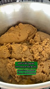 2K reactions · 54 comments | #mahipatsinh Office mobile number - 7096486680 Paytm/ phone pe/ google pay- +91 8768888088 BANK DETAILS: Axis bank ( nadiad - pij road branch ) Account Name: MAHIPATSINH FOUNDATION Account No.: 925020010133376 IFSC Code: UTIB0003359 Account type -current account WEBSITES:Mahipatsinh foundation.org | Mahipatsinh chauhan | Facebook