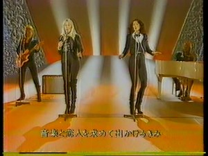 ABBA Music Fair (November 22, 1978) Japan