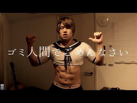 Funny OSU! map - Takayan - Be Alright