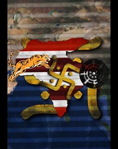 GREATEST EMPIRES OF INDIA #history #mapguide #geographythroughmaps #edit #greatempires