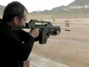 ALIEN GUN || SOUND ||