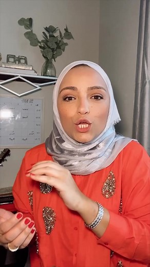 5K views · 155 reactions | Days of the Weed Pronunciation | English Overdose with Alaa | Facebook