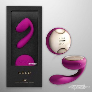 Lelo Ida Vibrating Couples Massager