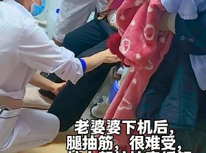 温度在此刻仿佛具象化了