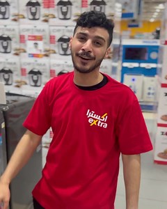 Sharp Washing Machine  In MEGA SALE  114.99 BD | eXtra Stores - Bahrain | Facebook