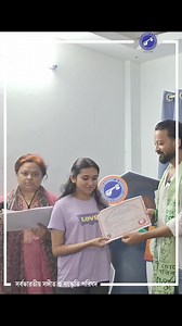 2.5K views · 27 reactions | Certificate distribution program of one of our affiliated center "চারুপুথি", Dhaka, Bangladesh  Call / WhatsApp 9874472880. #sarbabharatiya #GoldenJubilee #sssp #art #education #parishad #indianculture #artist #examboard #Bangladesh #Dhaka #drawingteacher | Sarbabharatiya Sangeet-O-Sanskriti Parishad | Facebook
