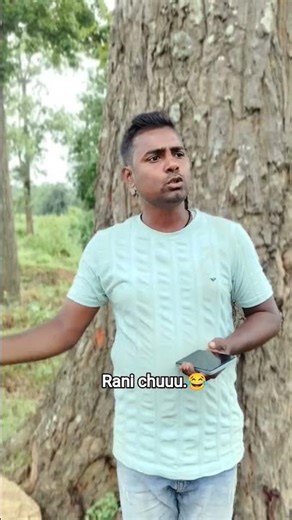 rani chuuu..😂😂#Dehatipariwar_comedy _funny _trending