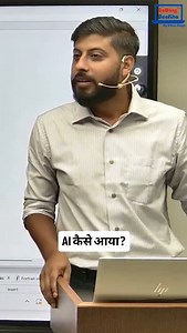 Evolution of AI #coding #programming #code #webdevelopment #python #javascript #codinglife #developer #codingcommunity #learnprogramming | CoDing SeeKho