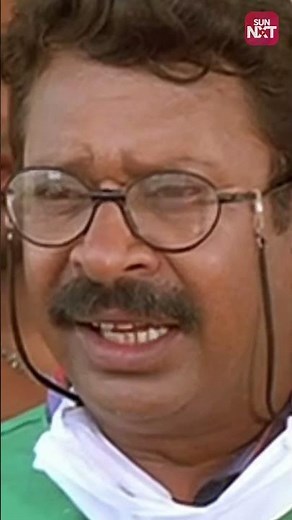 ನೀನು ಬರೆದಿದ್ದೀಯ? | Uppi Dada MBBS | Upendra | Anant nag | Kannada Movie Clips | Sun NXT Kannada
