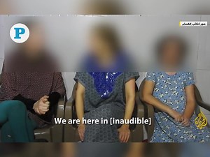 4.1K views · 97 reactions | Hamas' Al Qassam Brigades release footage of three Israeli female captives addressing Israeli Prime Minister Benjamin Netanyahu, asking him to release them as well as all Palestinian detainees in Israel immediately, while holding him responsible for the events that took place on October 7. | The Peninsula Qatar | Facebook