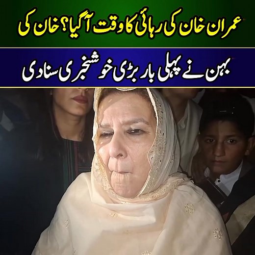 409K views · 39K reactions | JK Point on Reels | Facebook