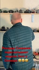 Slovakian Records are counting Lego models at Oliver's exhibition in Piešťany 😃😃😃😃😃