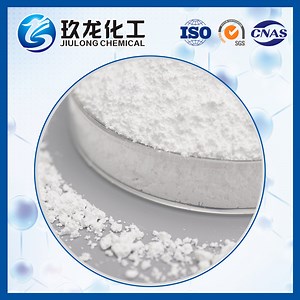 [Hot Item] Hydrogenation Catalyst for Improved FCC H2 Production
