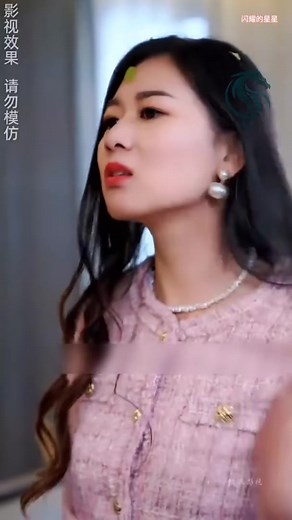 1.3K views | Vlogger Trending on Reels | Facebook