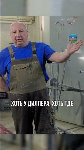 КАЧЕСТВО РЕМОНТА ПОД ВОПРОСОМ