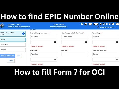 How To Fill Form 7 Online || How To Find EPIC Number Online