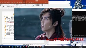 06-ffplay命令选项(上)