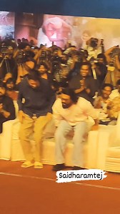674K views · 29K reactions | Ram Charan Spotted at the #champion Trailer launch event in Hyderabad  #ramcharan #RC #RC16 #Roshan #peddi | Saidharamtej | Facebook