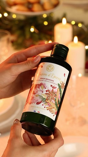 13 reactions | Yves Rocher USA on Reels | Facebook