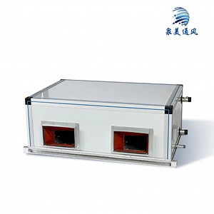 [Hot Item] Morden Farming HVAC Vertical Ahu Machines Industrial Air Handling Unit Ahu Systems