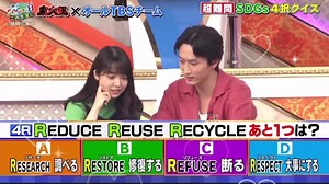 相変わらず仲良しな2人がかわいすぎて幸せな時間だった〜〜！( ᵕ̩̩ㅅᵕ̩̩ )♡ #すぎもね #杉野遥亮 #上白石萌音