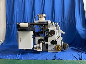 [Hot Item] Advanced Automatic Capper for Aluminum Cosmetic Tubes Production