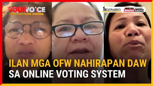 #YourVoice2025 | Ilan sa ating mga kababayan na overseas voters sa Paris may hinaing sa online voting and counting system na ikinasa ng COMELEC. Ang detalye sa Agenda report ni Dick Villanueva. #BNC #BilyonaryoNewsChannel #DWAR1494 #AbanteRadyo #Elections2025 #YourVoice2025 | Bilyonaryo News Channel