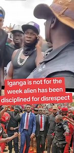 1.9K views · 21 reactions | Iganga Vs Alien Skin #Odangayo | KING Farouq.Ug | Facebook