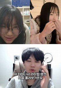 라이벌 경쟁전 처음 해봤습니다!🫢 #로블록스 #라이벌