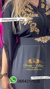 12K views · 115 reactions | Classy and chic on Reels | Facebook