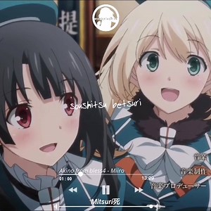 2.5K views · 294 reactions | Kantai Collection OP // Miiro -Mitsuri | WeebPlaylist | Facebook