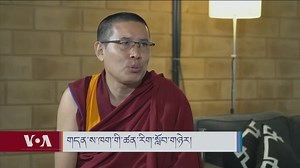 14K views · 116 reactions | གདན་ས་ཁག་གི་ཚན་རིག་སློབ་གཉེར། Study of...