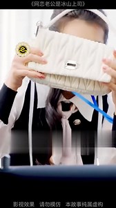 28K views · 1.4K reactions | Explore more in Video"}},"id":"dmg6MzA3Nzg4Nzc0MTcwODky"},"__module_operation_CometVideoHomeRHCSection_section":{"__dr":"CometVideoHomeRHCNavSection_renderer$normalization.graphql"},"__module_component_CometVideoHomeRHCSection_section":{"__dr":"CometVideoHomeRHCNavSection.react"}},"id":"dmg6MzA3Nzg4Nzc0MTcwODky | Viral vidoe 34 | Facebook