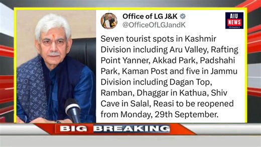 3.5K views · 45 reactions |  *Big Breaking*  LG Manoj Sinha orders...