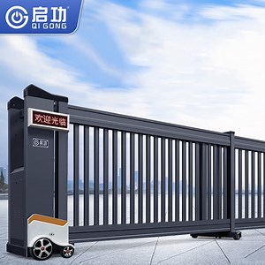 [Hot Item] Design Heavy Industrial Automatic Sliding Gate