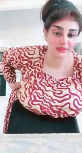 Biography of the author on Reels