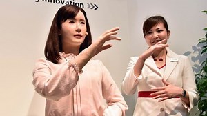 Aiko, robot Jepang yang mungkin akan mengantar kita menuju era robot