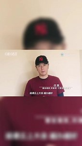 缪娟、任重、刘慈欣等名家祝2020中国数字阅读大会圆满成功#中国数字阅读大会