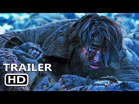 HARBIN Official Trailer (2025)