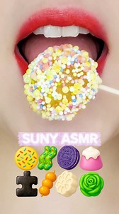 1.8M views · 18K reactions | Homemade KOHAKUTO Eating Sounds 직접 만든 코하쿠토 이모지 먹방 #ASMR #MUKBANG #EATING | Suny Asmr | Facebook