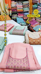 29K views · 308 reactions | #thathroo #2023goals #instagood #alatberat #girls #memes #BBQ #model #win | Thathroo Fabrics | Facebook