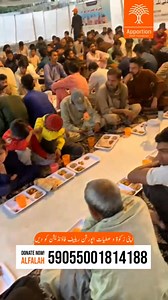 Iftaar Today! 爐 #apportionrelieffoundation #apportionrelief #ramadan2025 #donate #Ramadan #RamadanCampaign #reelsfbシ #fbreels #reelsfypシ #apportion | Apportion Relief Foundation | Facebook
