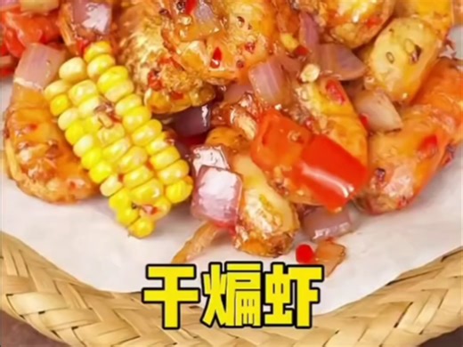 ?uid=42563168735074654E45644A