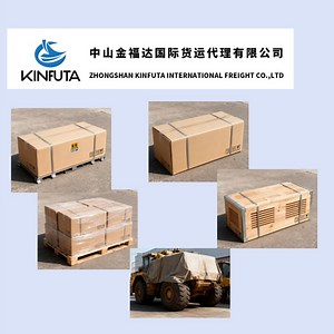 [Hot Item] Professional Relabel/Paste Relabel/Combine Cargoes/Install The Tray/Hinge Service Shipping Forwarder in China by Sea/Air/Express/Ocean/Aviation Losgistic