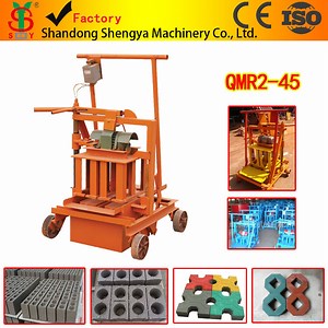 [Hot Item] Qmr2-45 Small Scale Mobile Hollow Block Making Machine